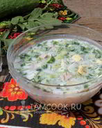 Окрошка на тане