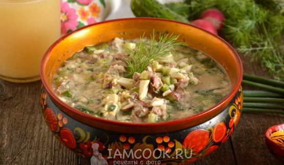 окрошка с жареным мясом