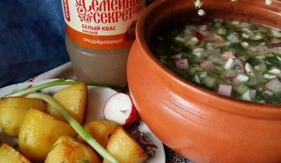 окрошка южная