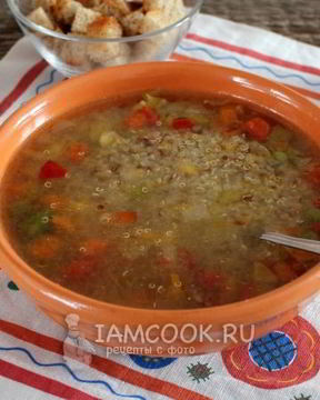 Суп овощной с киноа