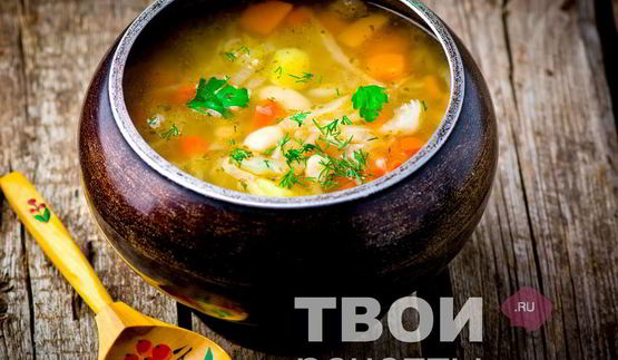 щи с фасолью