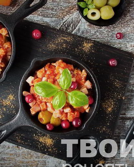 Рецепт солянки на сковороде