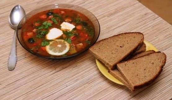 солянка сборная