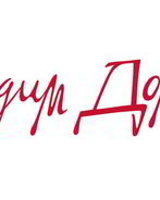 Харчо из курицы