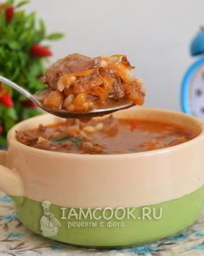 Суп Харчо из баранины