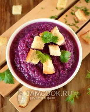 Постный суп-пюре из красной капусты