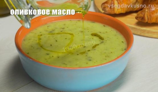 суп-пюре из кабачков с базиликом