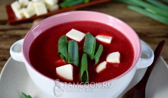 свекольный суп-пюре с брынзой