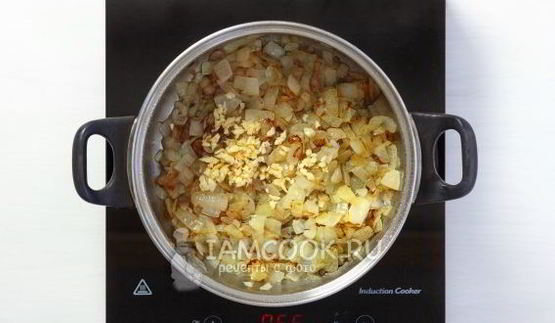 тыквенный суп-пюре