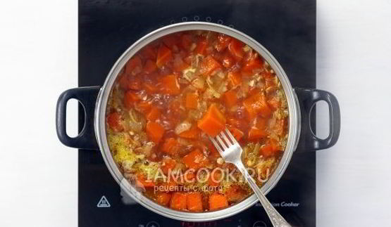 тыквенный суп-пюре