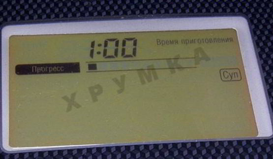 сырный суп в мультиварке