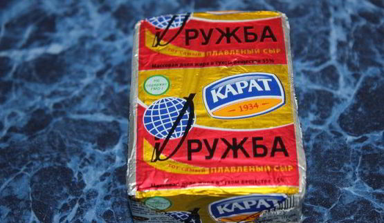 сырный супчик с тыквенными клецками