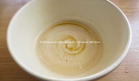 булочки бананы