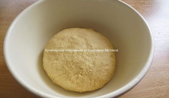 булочки бананы