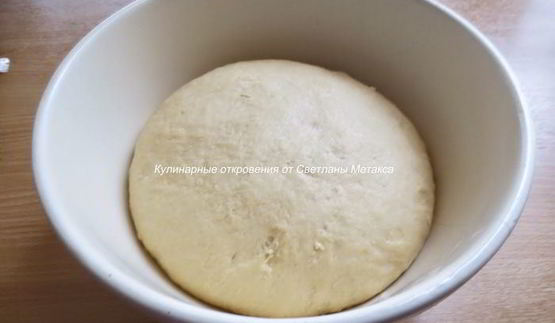 булочки бананы