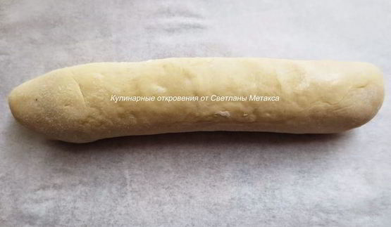 булочки бананы