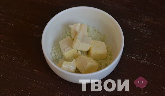 кекс с лаймом