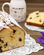 Лимонный кекс с черносливом