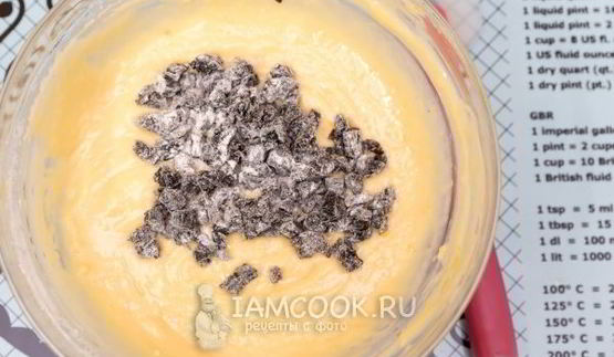 лимонный кекс с черносливом