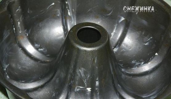 саварен — французская ромовая баба из дрожжевого теста