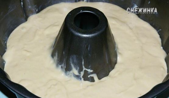 саварен — французская ромовая баба из дрожжевого теста