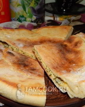 Хачапури по-тбилисски