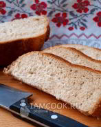 Белый хлеб с отрубями в хлебопечке