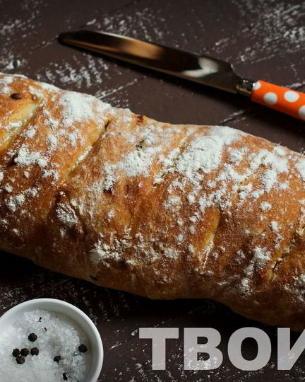 Рецепт лукового хлеба