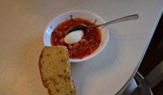 оливковый хлеб с тыквой и семечками