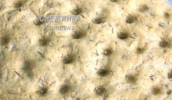 фокачча из трех видов муки с розмарином