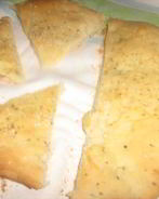 Фокачча на сыворотке