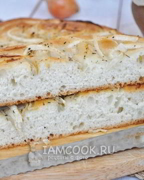 Фокачча с луком