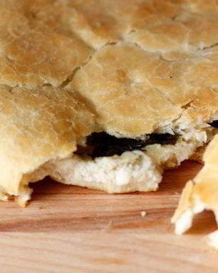 Фокачча с сыром и базиликом