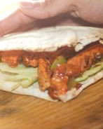 Пита с курицей