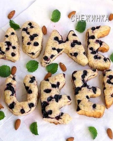 Рецепт маффины с черникой и миндалем