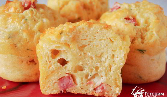 маффины с сыром и ветчиной