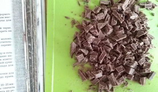 шоколадные маффины с цукини