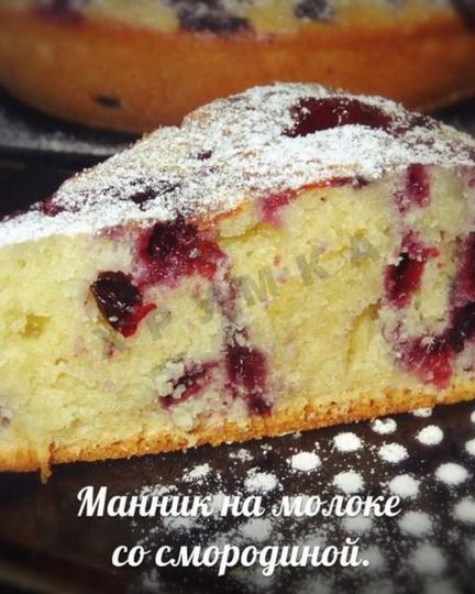 Рецепт манника в мультиварке на молоке с ягодами