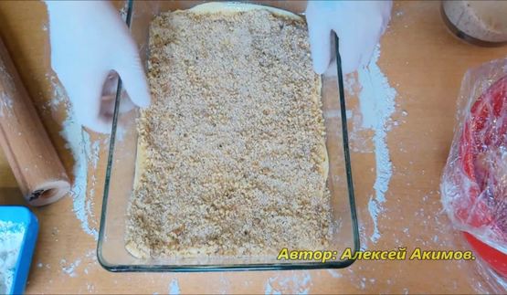 пахлава с сиропом