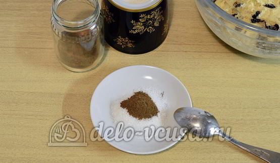 печенье с корицей и изюмом