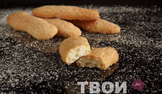 печенье савоярди