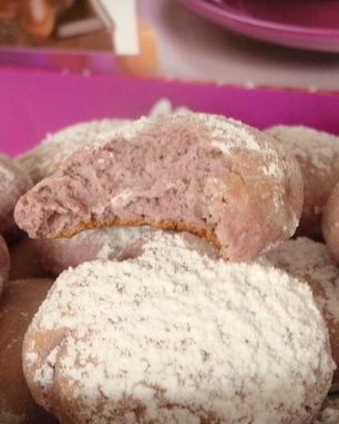 Постное печенье Сакура