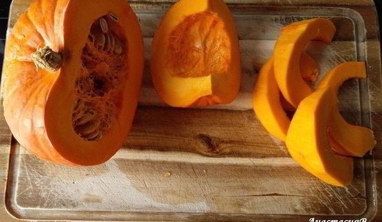 киш с тыквой и сыром рокфор