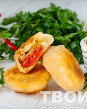 Пирожки-бомбочки