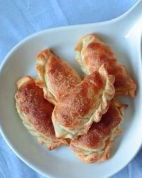 Пирожки Эмпанадас с айвой