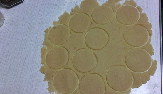 ишльское пирожное