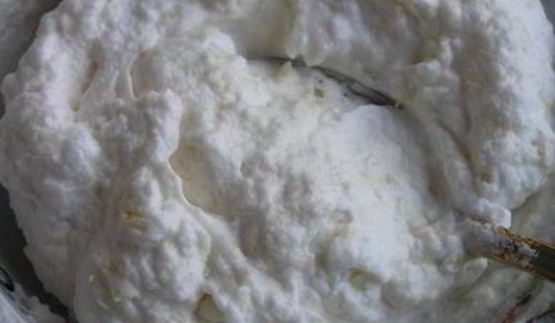 пирожное экзотика