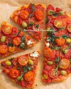 Пицца Маринара на томатном тесте