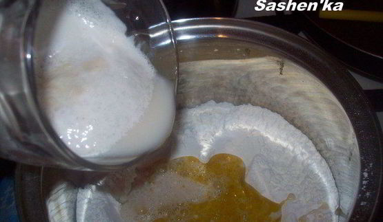 пицца мужская