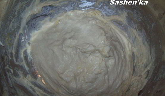 пицца мужская